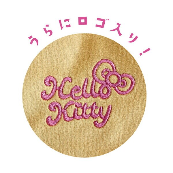 サンリオ 日焼け ハローキティ ぬいぐるみ巾着 Sanrio
