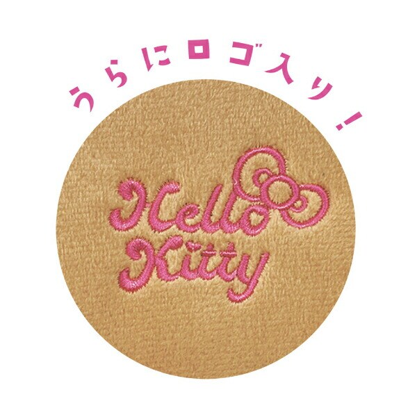 サンリオ 日焼け ハローキティ ぬいぐるみフェイスペンポーチ Sanrio
