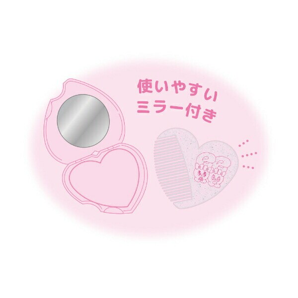 エスターバニー（Esther Bunny） ハート型ミラーコーム(リボンバニー＆クリームバニー) 日本製