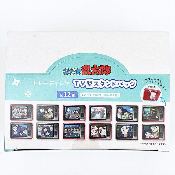 忍たま乱太郎 トレーディングTV型スタンドバッジ 全12種 コンプリートBOX 日本製