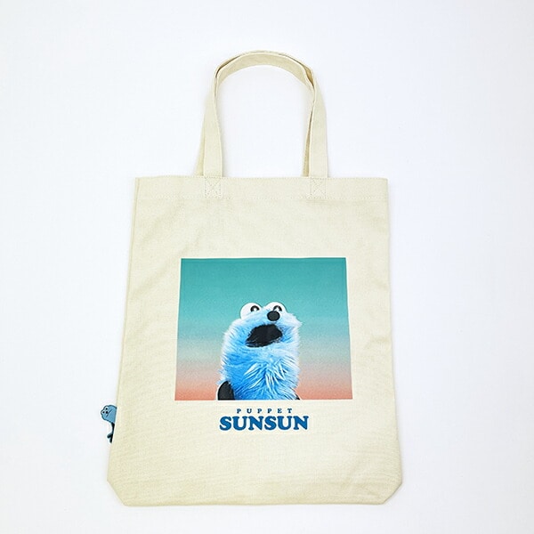 パペットスンスン スカイ ぴょこっと トートバッグ