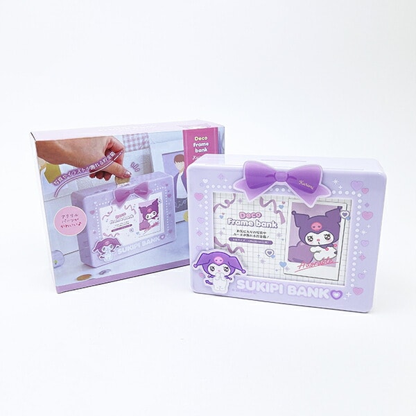 サンリオ クロミ デコフレームバンク すきぴ 貯金箱 インテリア Sanrio