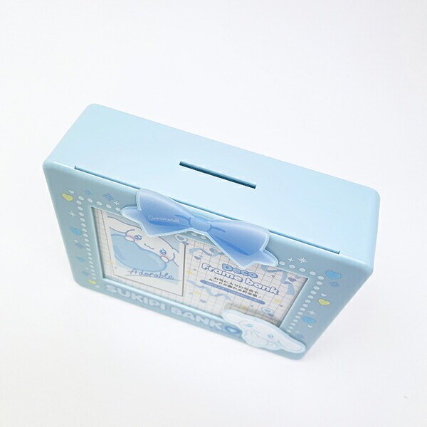 サンリオ シナモロール デコフレームバンク すきぴ 貯金箱 インテリア Sanrio