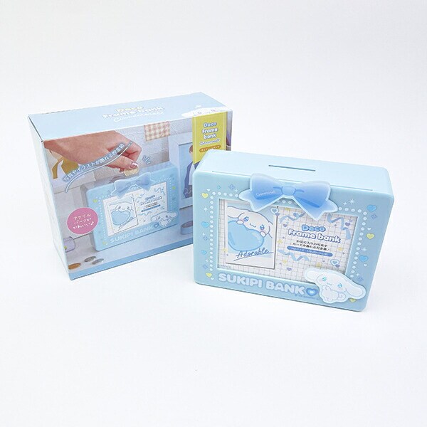 サンリオ シナモロール デコフレームバンク すきぴ 貯金箱 インテリア Sanrio