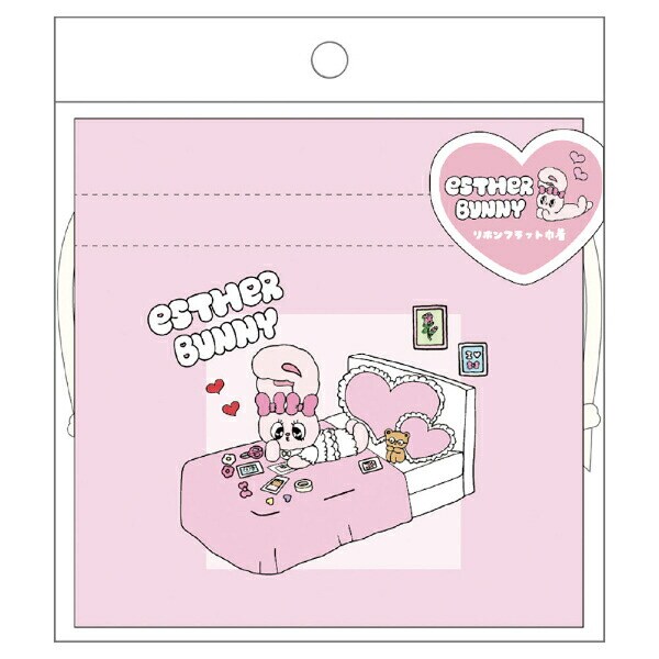 エスターバニー（Esther Bunny） りぼんフラット巾着(だらりん)