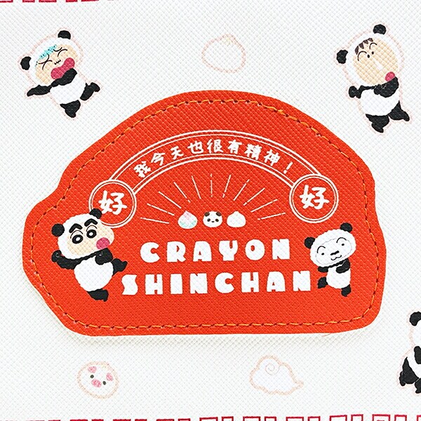 クレヨンしんちゃん パンダ 合皮ワッペン風ポーチ 中華しんちゃん