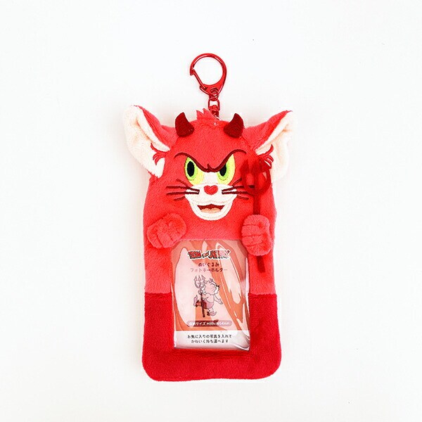 トムとジェリー 悪魔トム ぬいぐるみフォトキーホルダー