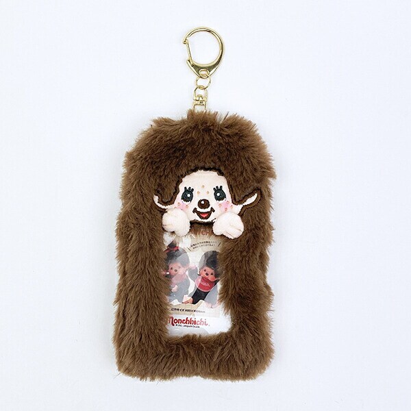 モンチッチ モンチッチくん ぬいぐるみ フォトキーホルダー