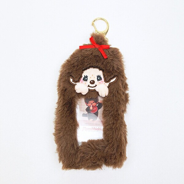 モンチッチ モンチッチちゃん ぬいぐるみフォトキーホルダー