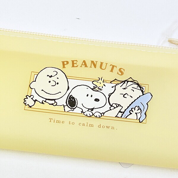 スヌーピー フレンズ SOFUTTO シリコーンマルチケース 文具 SNOOPY