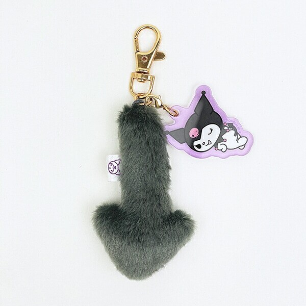 サンリオ クロミ アクリル付きしっぽチャーム キーホルダー Sanrio