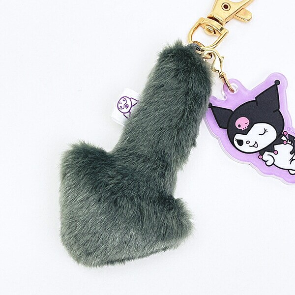 サンリオ クロミ アクリル付きしっぽチャーム キーホルダー Sanrio