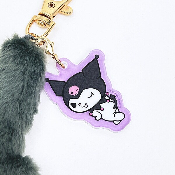 サンリオ クロミ アクリル付きしっぽチャーム キーホルダー Sanrio