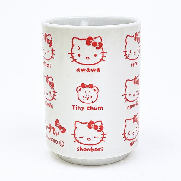 サンリオキャラクターズ ハローキティ 湯のみ いろいろフェイス 日本製 Sanrio