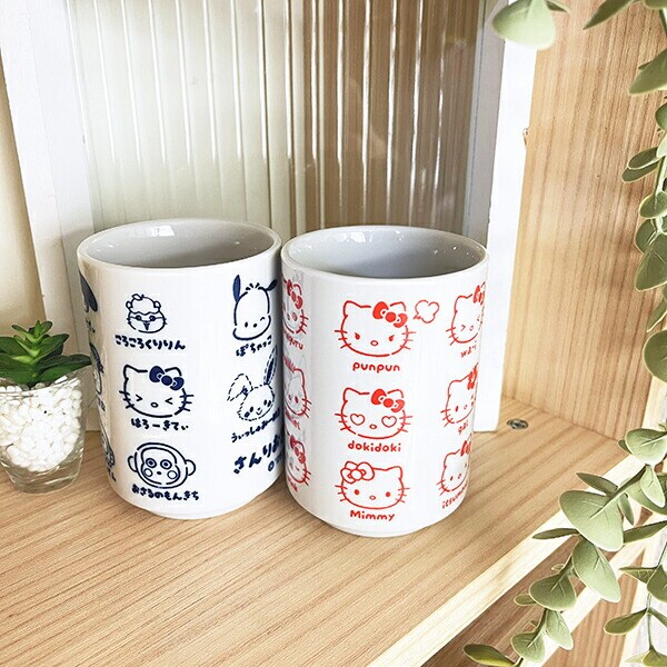 サンリオキャラクターズ ハローキティ 湯のみ いろいろフェイス 日本製 Sanrio