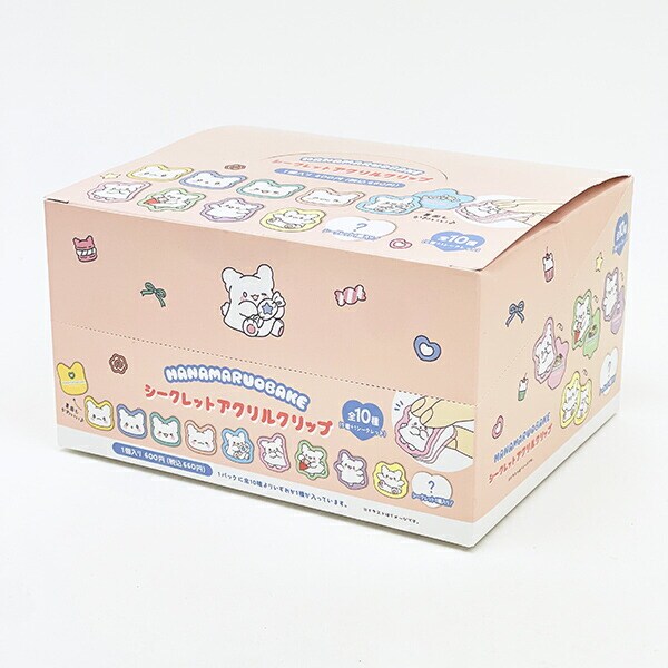 サンリオ はなまるおばけ シークレットアクリルステッカー 全10種 コンプリートBOX Sanrio
