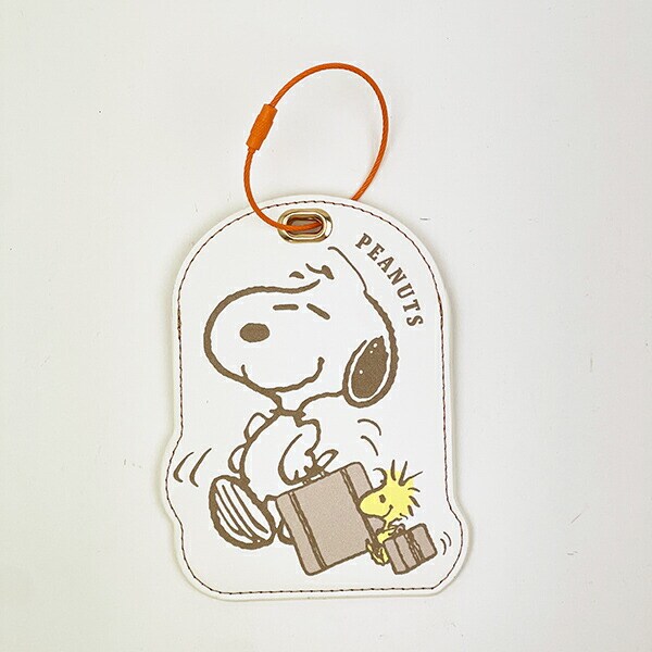 スヌーピー ラゲッジキーリング トラベル SNOOPY