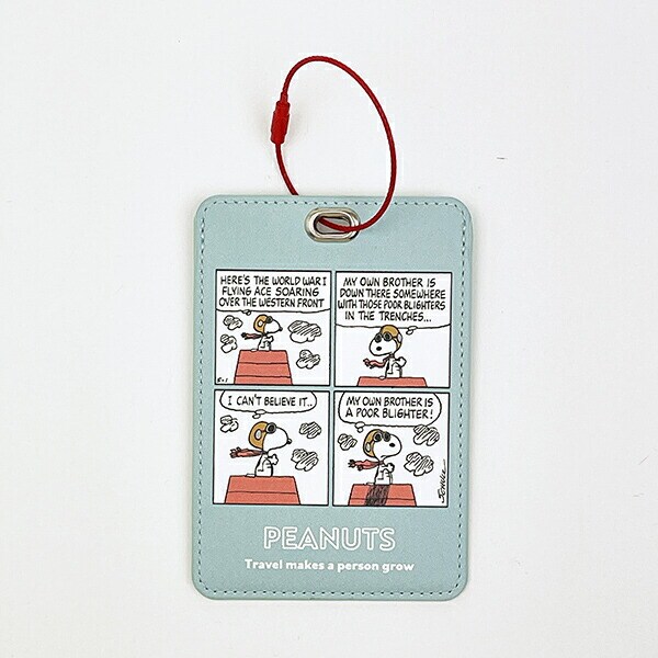 スヌーピー フライング・エース ラゲッジキーリング SNOOPY