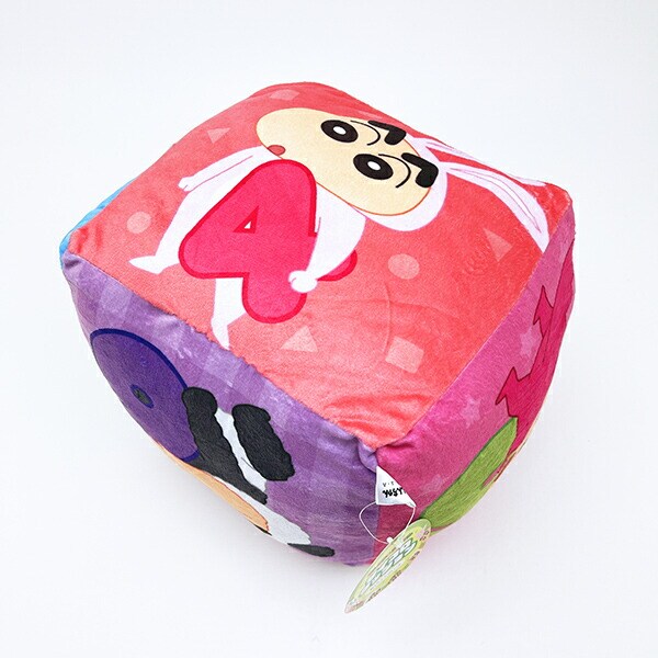 クレヨンしんちゃん 変身しんちゃん サイコロクッション インテリア