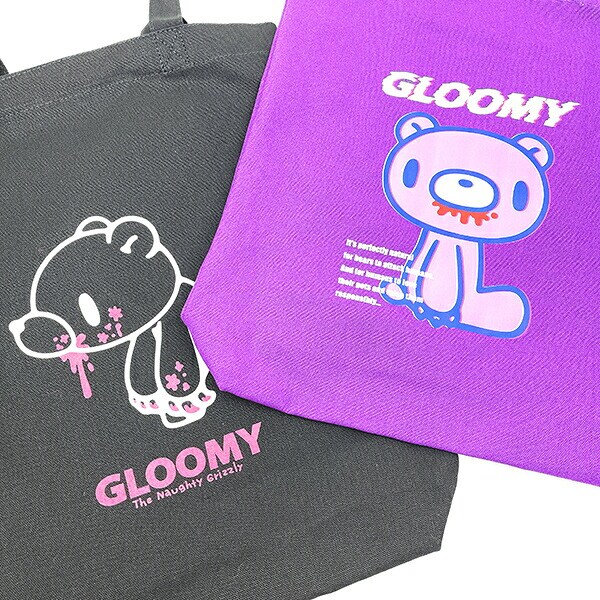 GLOOMY(グルーミー) ぴょこっとトートバッグ パープル