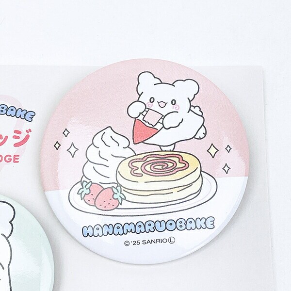 サンリオ はなまるおばけ ペア缶バッジ(はなまるパンケーキ) Sanrio