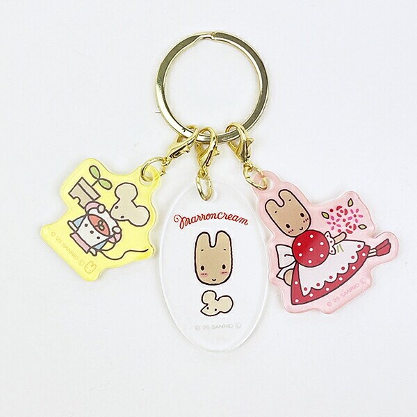 サンリオ マロンクリーム 3チャームキーホルダー Sanrio