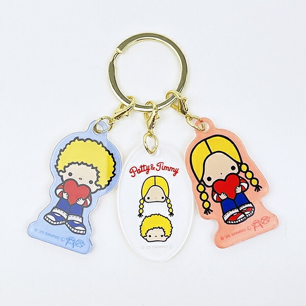 サンリオ パティ＆ジミー 3チャームキーホルダー Sanrio