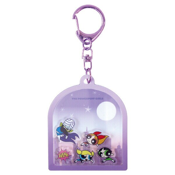 パワーパフガールズ シャカシャカキーホルダー(夜空) パワパフ