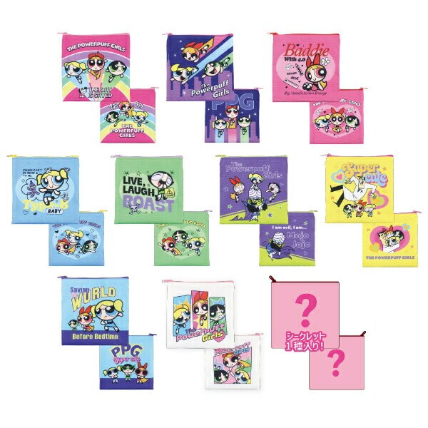パワーパフガールズ シークレットスクエアポーチ 【全10種類のうちランダムで1点】 パワパフ