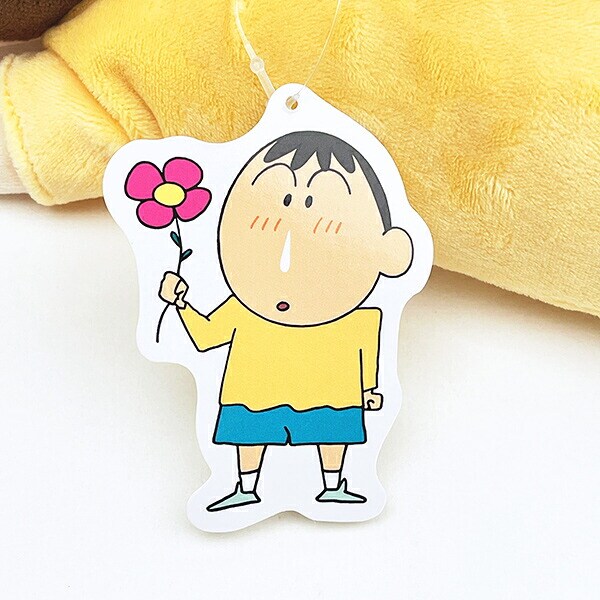 クレヨンしんちゃん ボーちゃん ダイカットペンポーチ