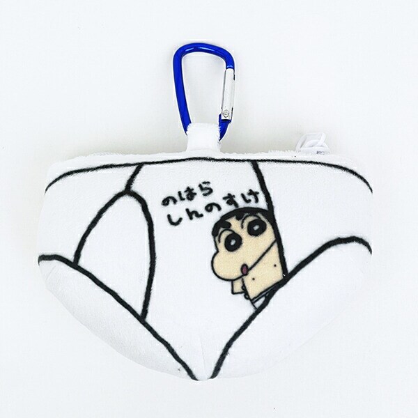 クレヨンしんちゃん アクション仮面おパンツ カラビナ付きぬいぐるみファスナーマスコット