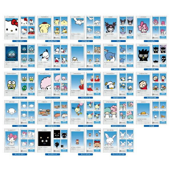 サンリオキャラクターズ トレーディング証明写真風スマロイド NG集 全24種コンプリートBOX 日本製 Sanrio