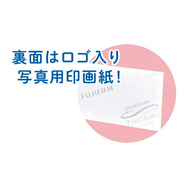 サンリオキャラクターズ トレーディング証明写真風スマロイド NG集 全24種コンプリートBOX 日本製 Sanrio