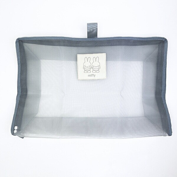 ミッフィー miffy メッシュオーガナイザー(Lサイズ) グレー 小物入れ