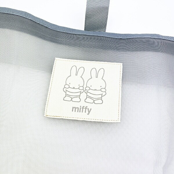 ミッフィー miffy メッシュオーガナイザー(Lサイズ) グレー 小物入れ