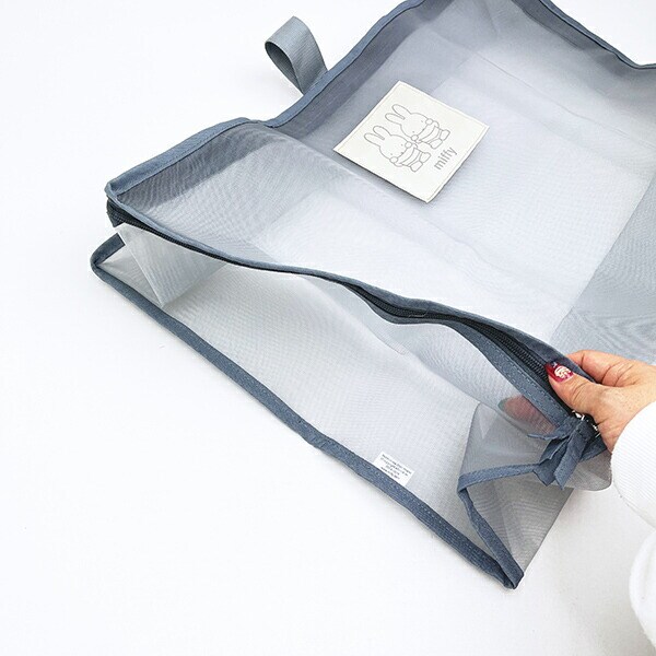 ミッフィー miffy メッシュオーガナイザー(Lサイズ) グレー 小物入れ