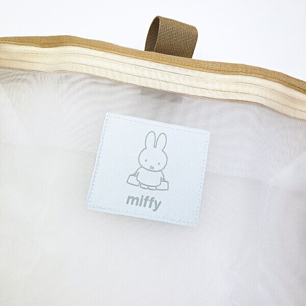 ミッフィー miffy メッシュオーガナイザー(Mサイズ) イエロー 小物入れ