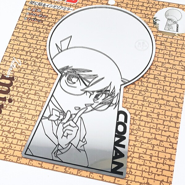 名探偵コナン 江戸川コナン インテリアミラー