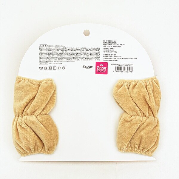 サンリオ タイニーチャム サンリオキャラクターズ ヘアバンド Sanrio