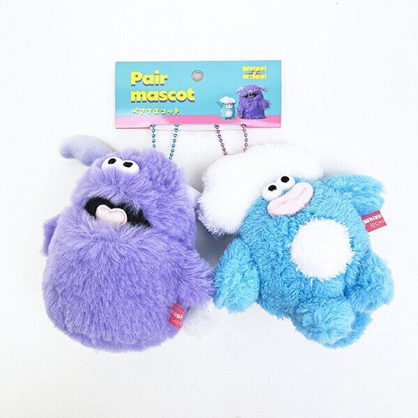 ホイッピ＆ラッピ ペアマスコット
