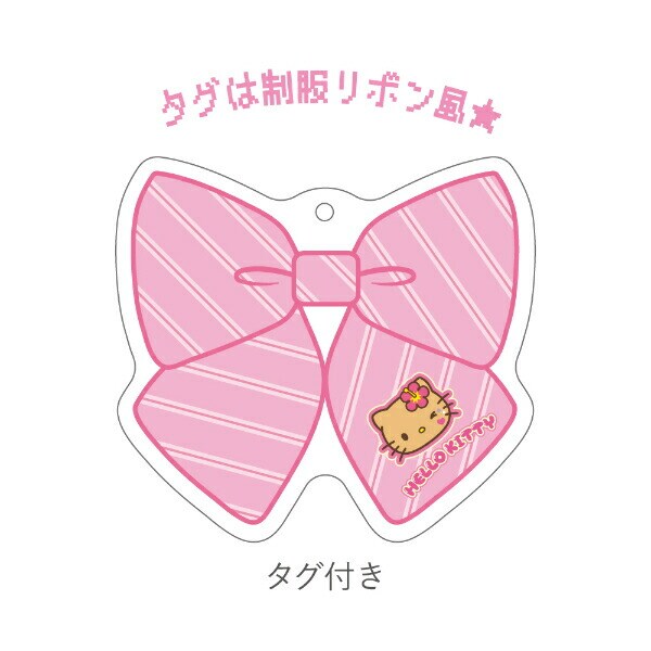サンリオ 日焼け キティ スクバ風ペンポーチ Y2K Sanrio