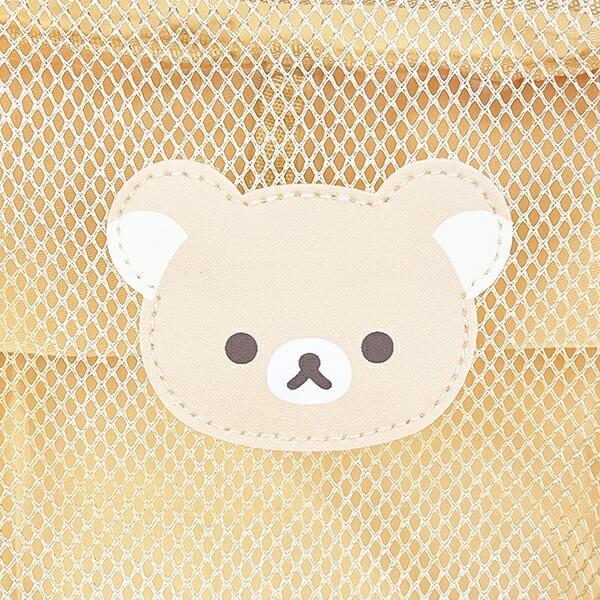 リラックマ フェイス 圧縮ポーチ ベージュ 旅行 トラベル