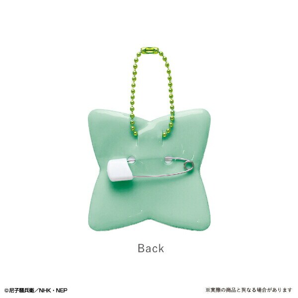 忍たま乱太郎 立花仙蔵 おなまえバッジ キーホルダー