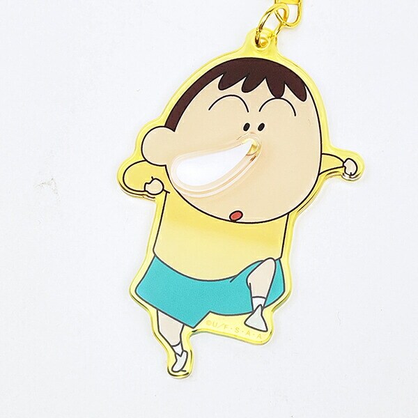 クレヨンしんちゃん ボーちゃん 鼻水ぐるぐるキーホルダー(全身)