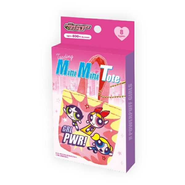 パワーパフガールズ トレーディングミニミニトートバッグ キーホルダー 全8種 コンプリートBOX