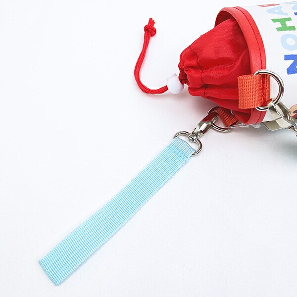 クレヨンしんちゃん しんちゃんワールド ボトルカバーL ランチ用品