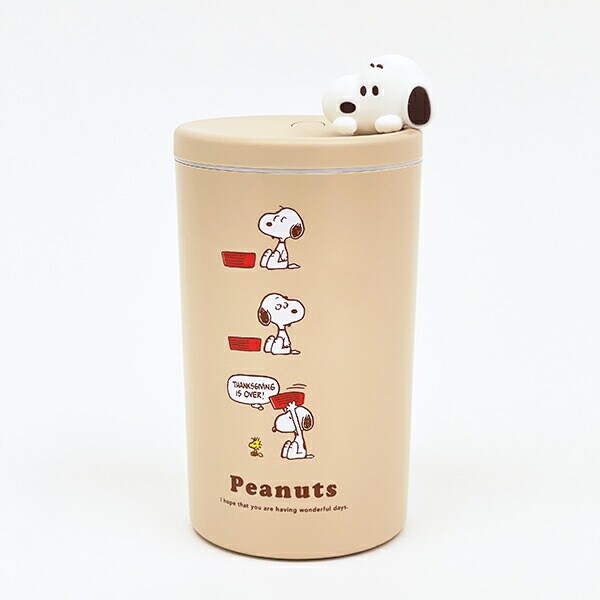 スヌーピー マスコット付きスリム加湿器 (ブラウン） SNOOPY