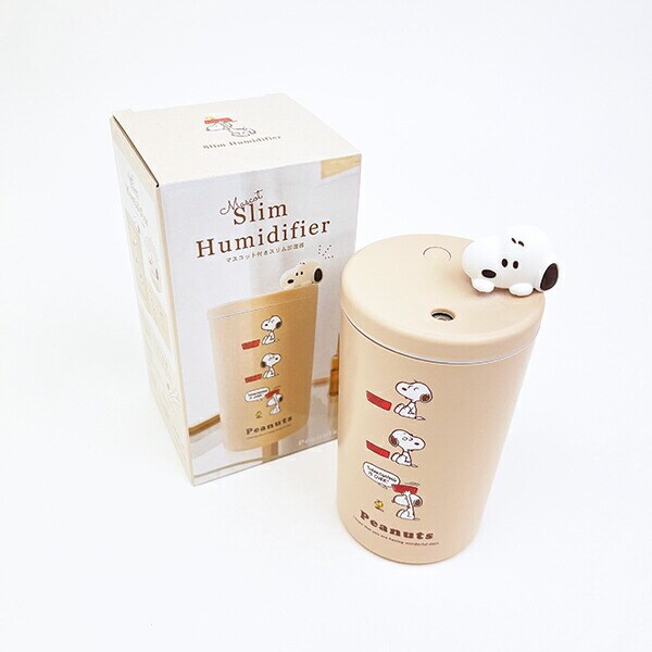 スヌーピー マスコット付きスリム加湿器 (ブラウン） SNOOPY