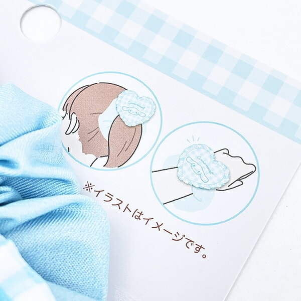 サンリオ シナモロール ハートマスコットシュシュ シナモン Sanrio