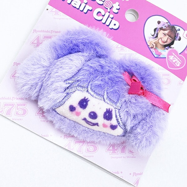 しなこ×モンチッチ マスコットヘアクリップ(右用)